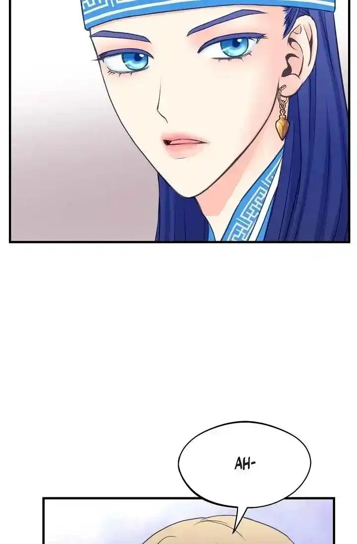 Sarasah Vol.07 Ch.169