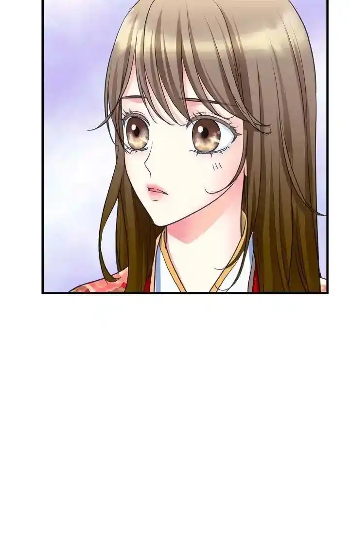 Sarasah Vol.07 Ch.169