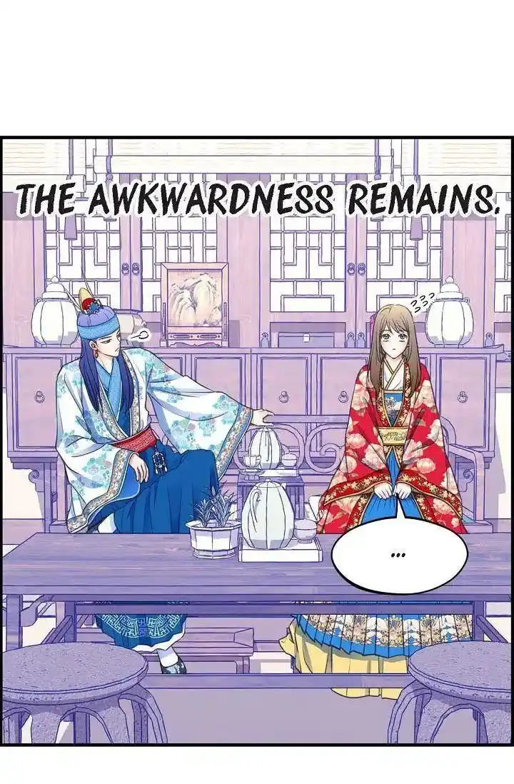 Sarasah Vol.07 Ch.169