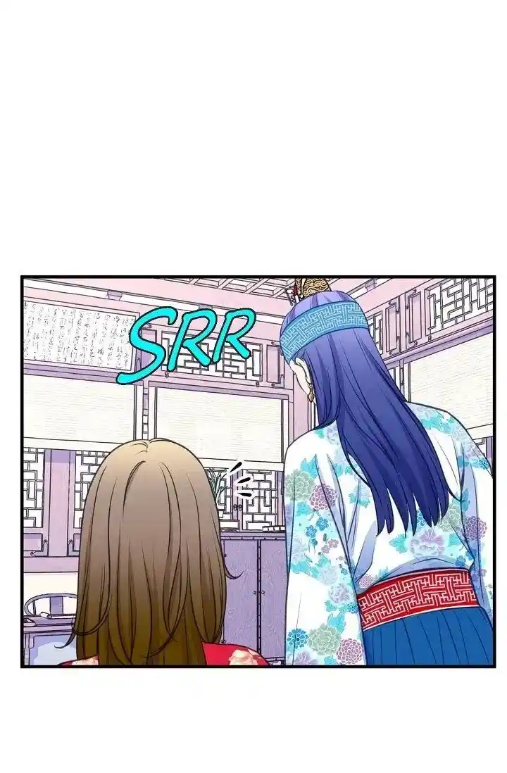 Sarasah Vol.07 Ch.169