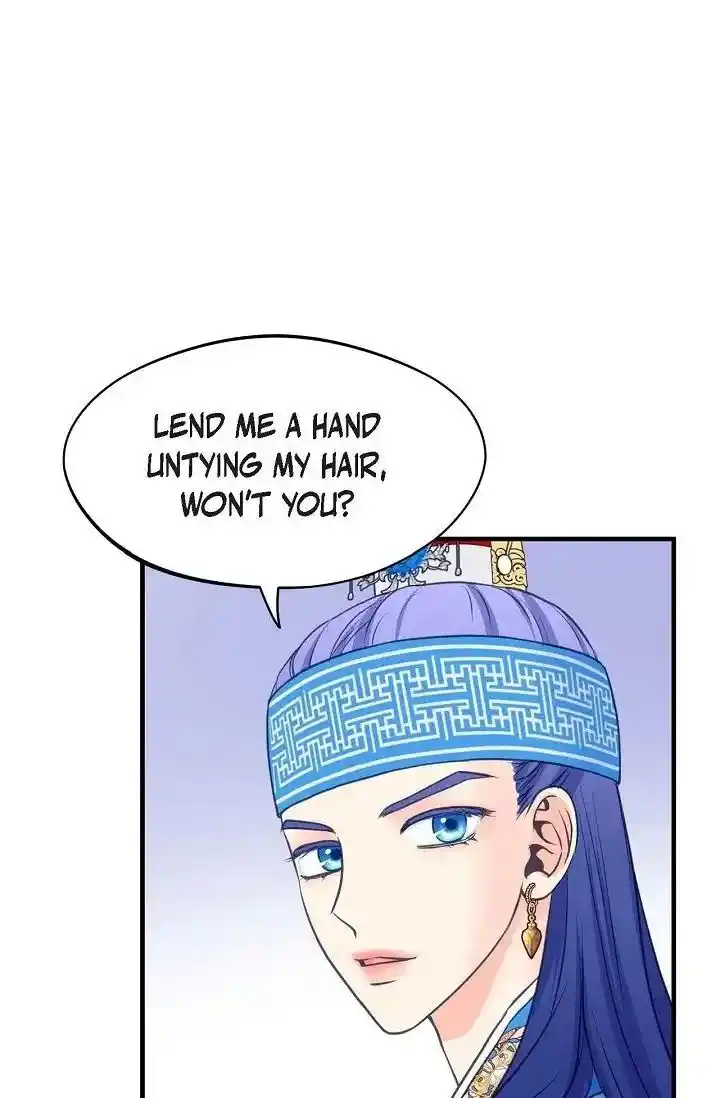 Sarasah Vol.07 Ch.169