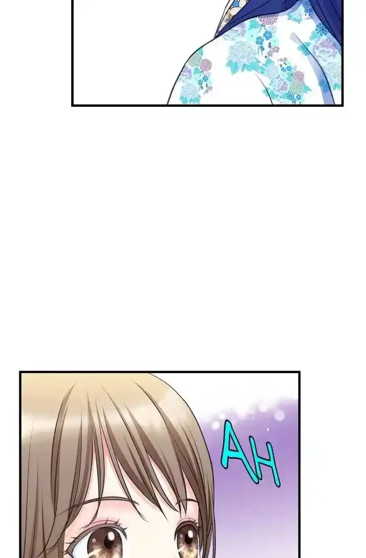 Sarasah Vol.07 Ch.169