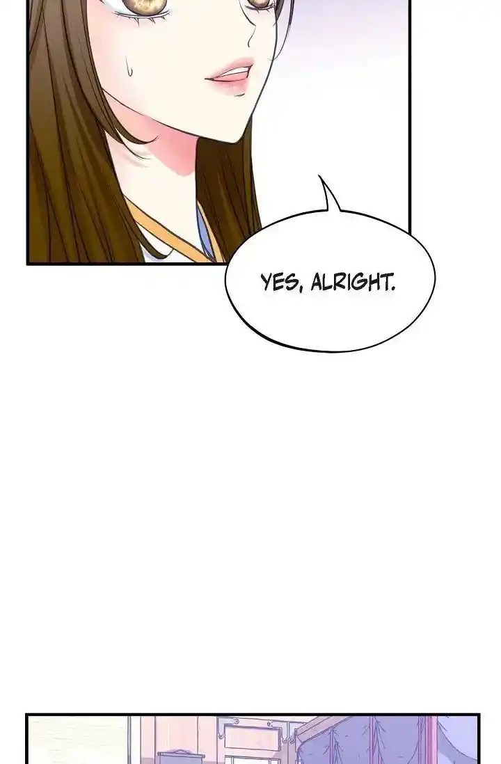 Sarasah Vol.07 Ch.169