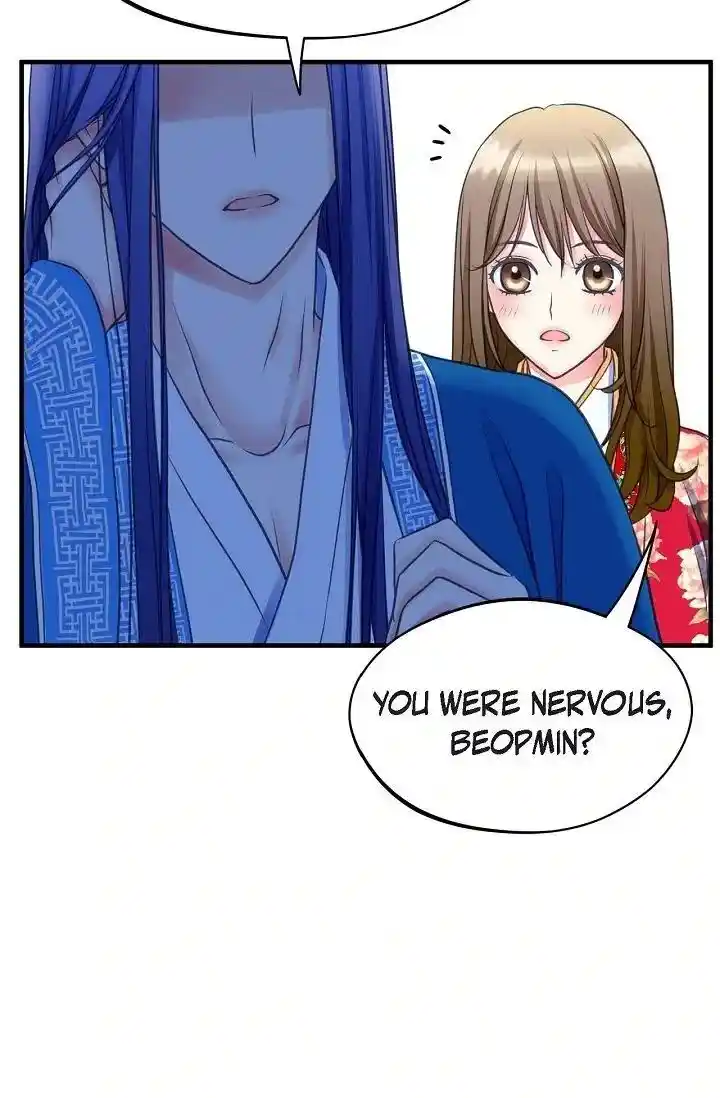 Sarasah Vol.07 Ch.169