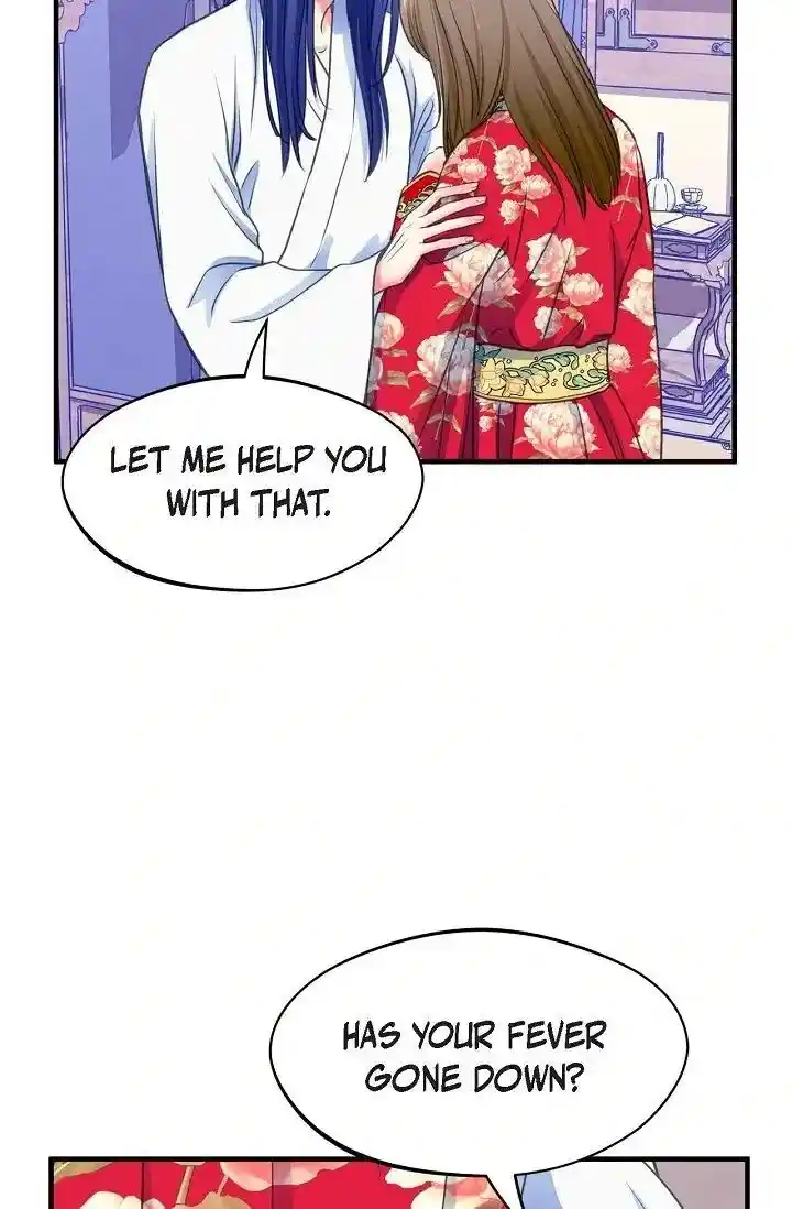 Sarasah Vol.07 Ch.169