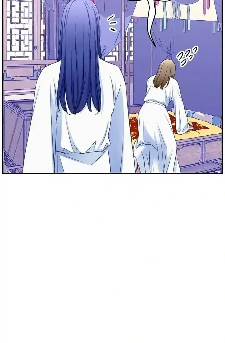 Sarasah Vol.07 Ch.169