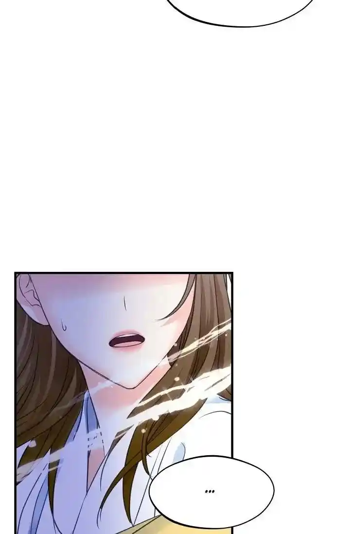 Sarasah Vol.07 Ch.169