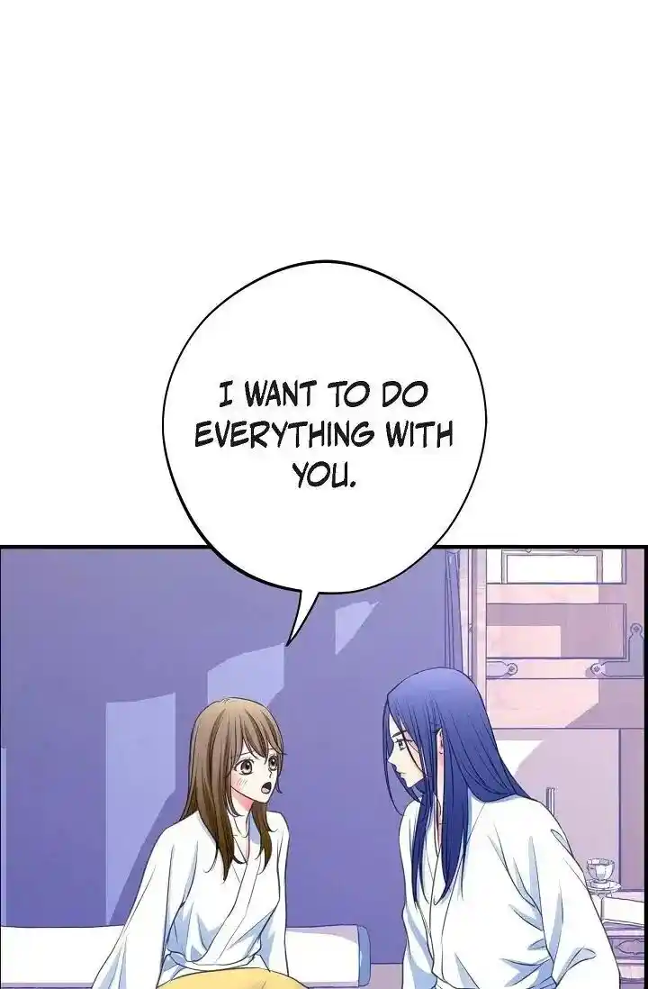 Sarasah Vol.07 Ch.169