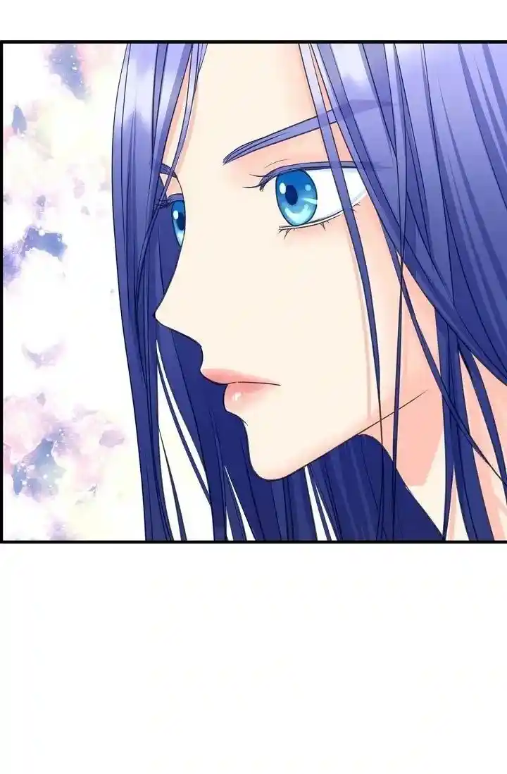 Sarasah Vol.07 Ch.169