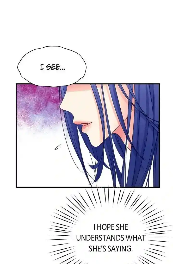 Sarasah Vol.07 Ch.169