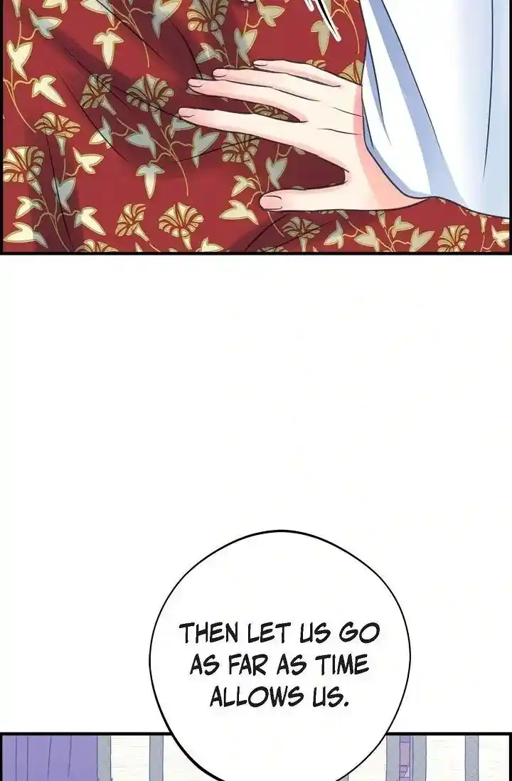 Sarasah Vol.07 Ch.169