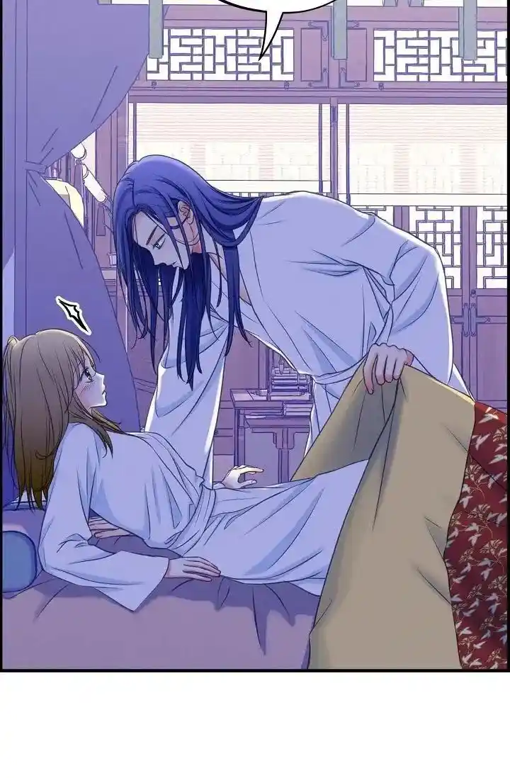 Sarasah Vol.07 Ch.169