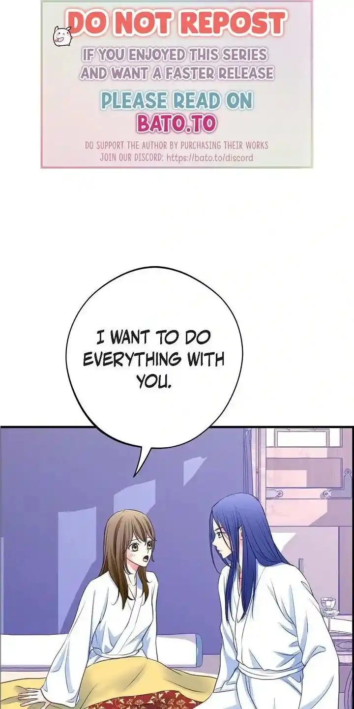 Sarasah Vol.07 Ch.170