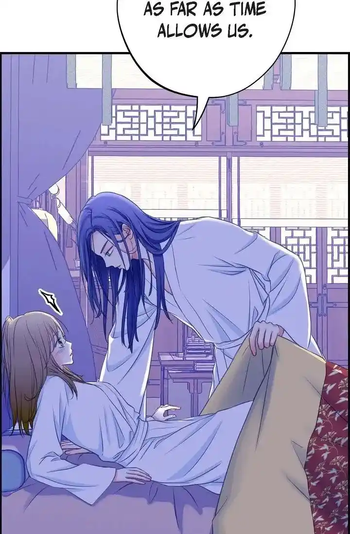 Sarasah Vol.07 Ch.170