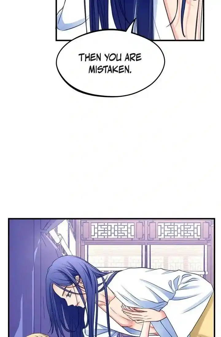 Sarasah Vol.07 Ch.170