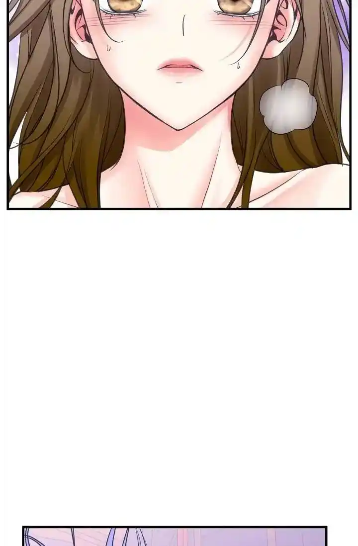 Sarasah Vol.07 Ch.170