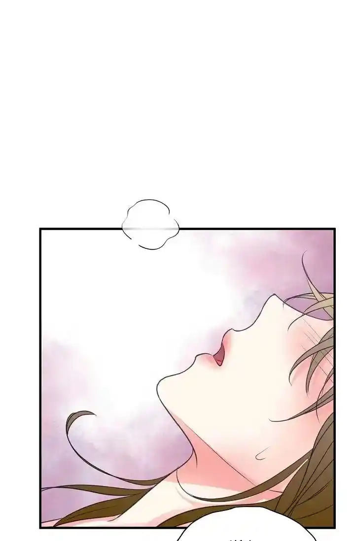 Sarasah Vol.07 Ch.170