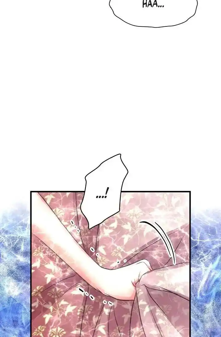 Sarasah Vol.07 Ch.170