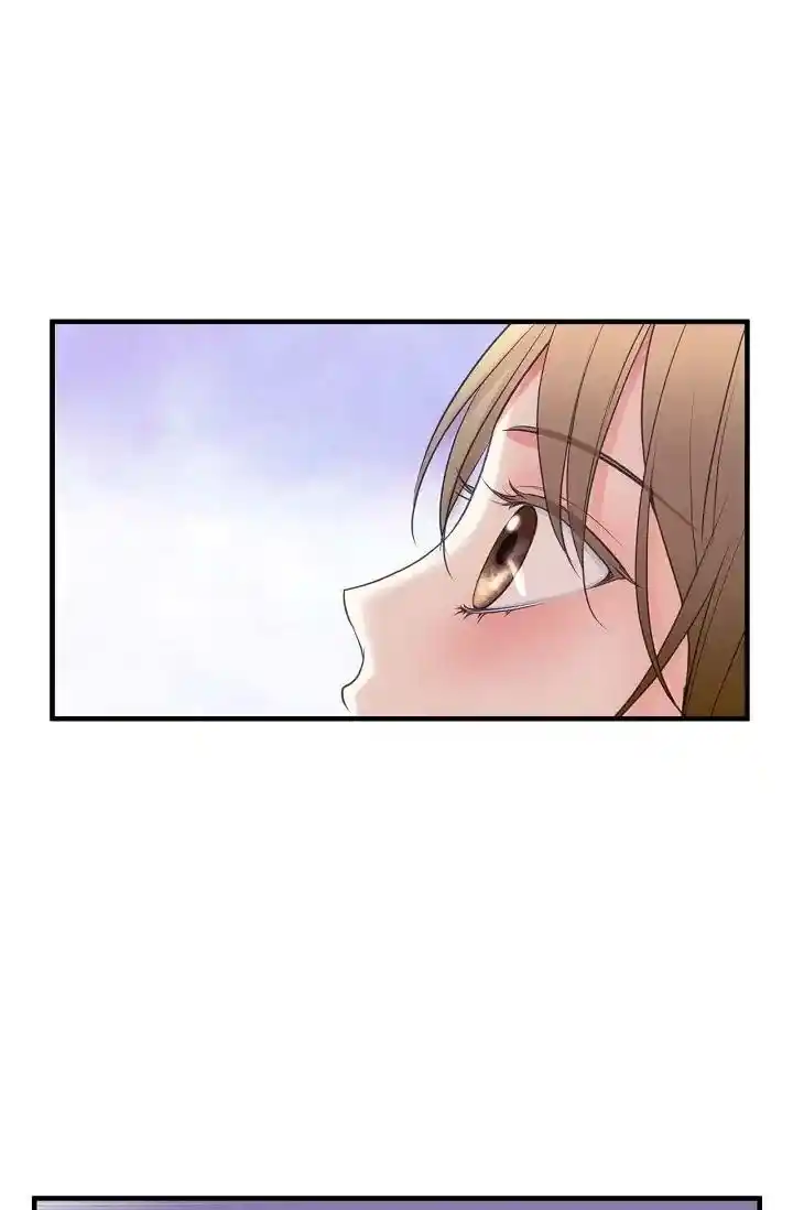 Sarasah Vol.07 Ch.170