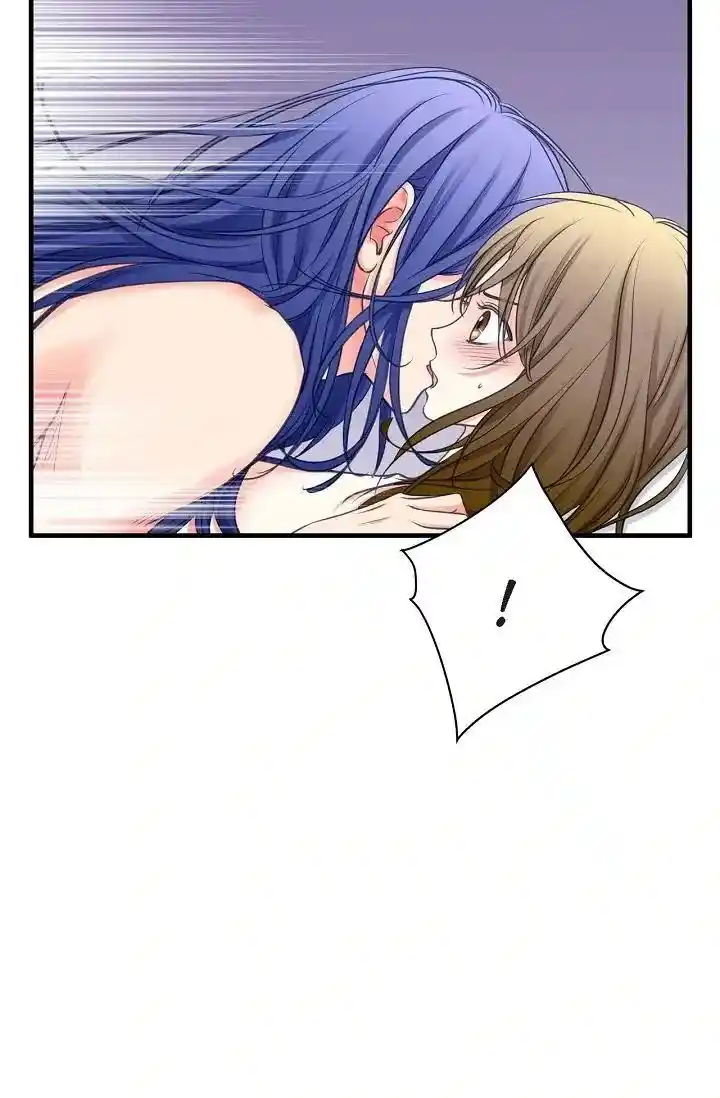 Sarasah Vol.07 Ch.170