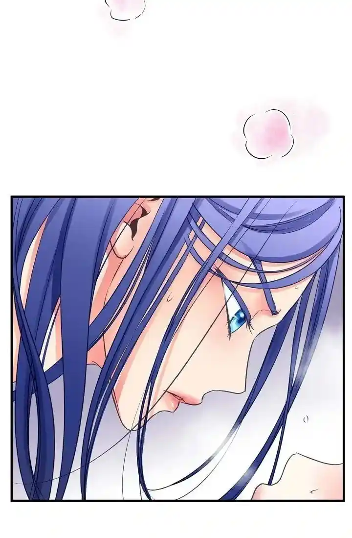 Sarasah Vol.07 Ch.170