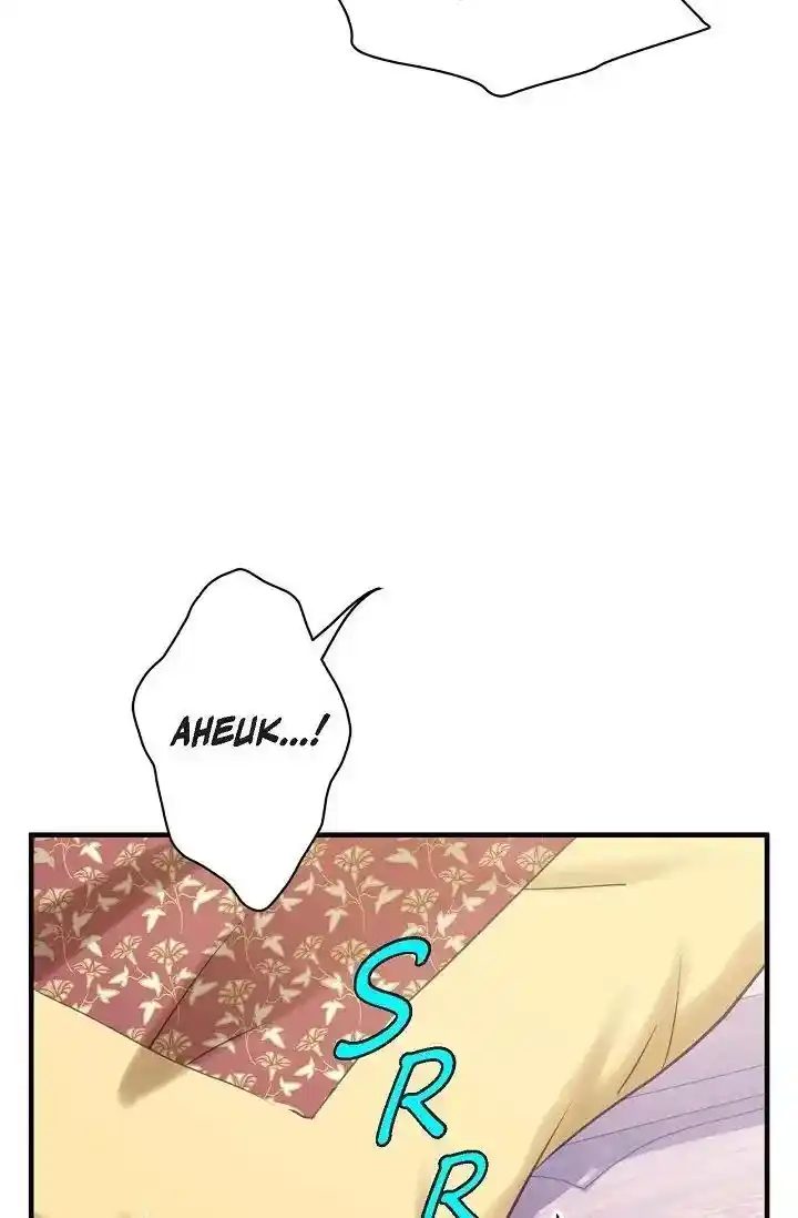 Sarasah Vol.07 Ch.170