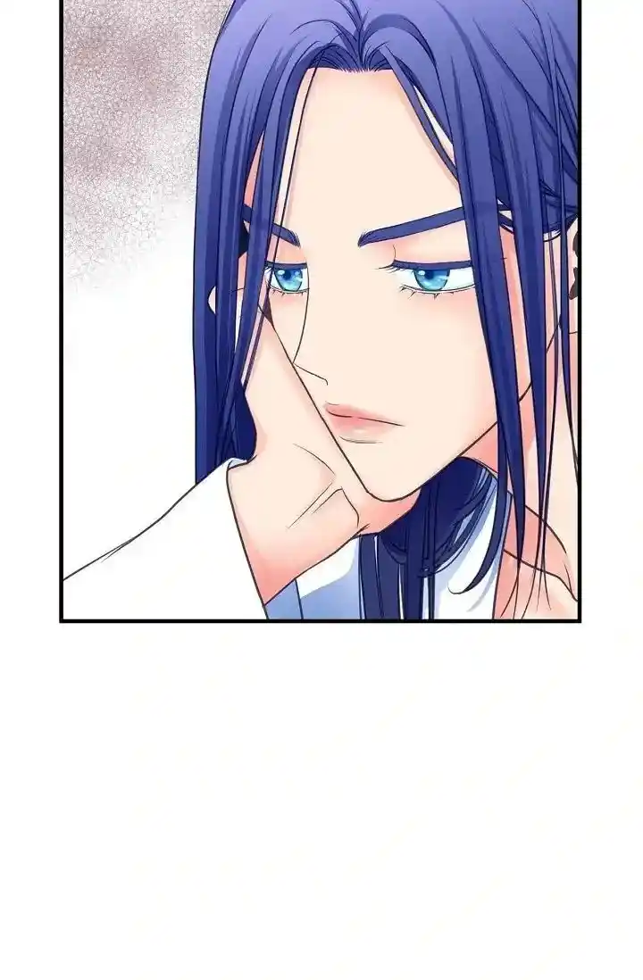 Sarasah Vol.07 Ch.170