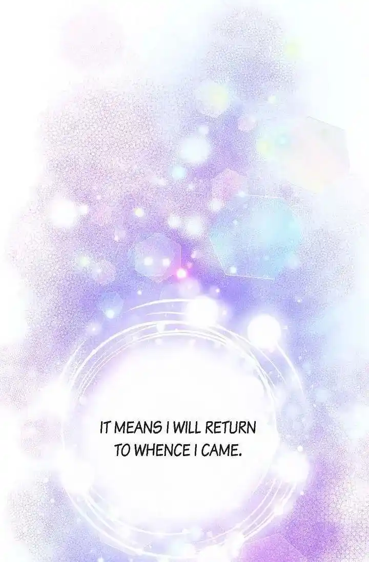 Sarasah Vol.07 Ch.170