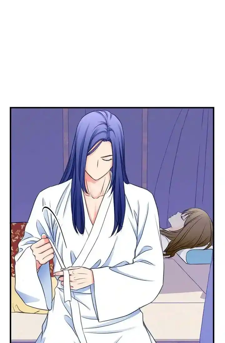 Sarasah Vol.07 Ch.170