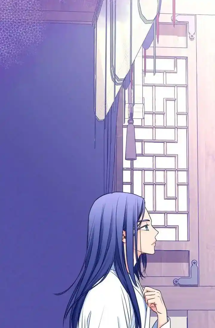 Sarasah Vol.07 Ch.170