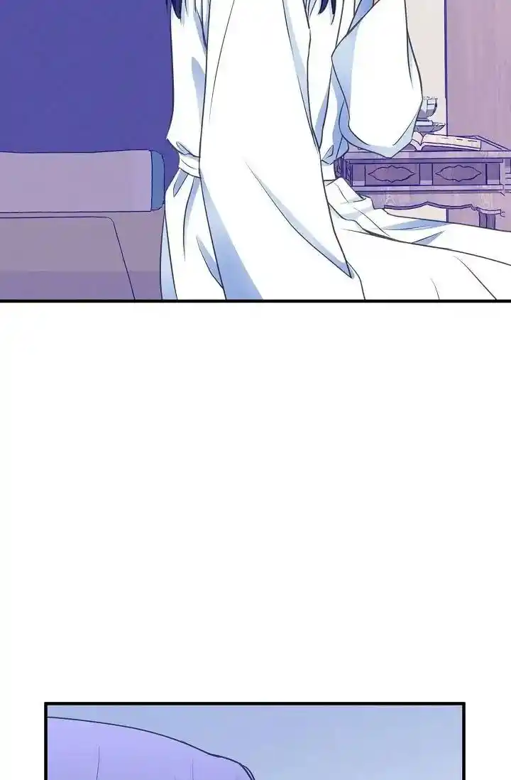 Sarasah Vol.07 Ch.170