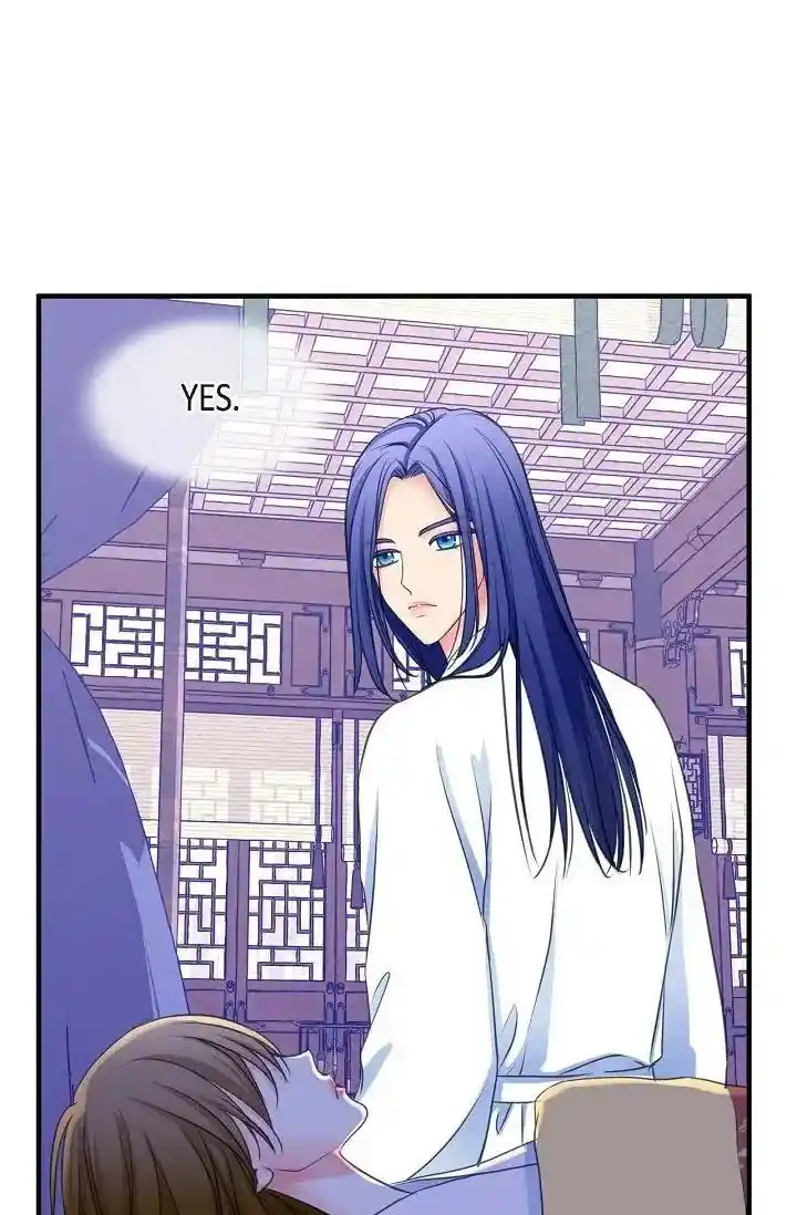 Sarasah Vol.07 Ch.170