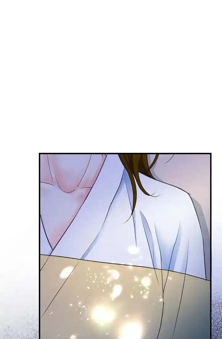 Sarasah Vol.07 Ch.170