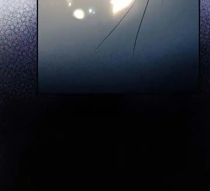 Sarasah Vol.07 Ch.170