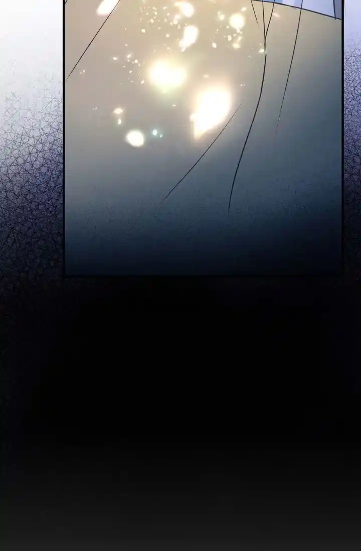 Sarasah Vol.07 Ch.171