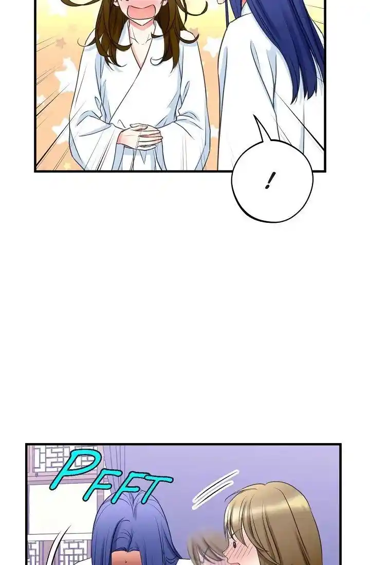 Sarasah Vol.07 Ch.171