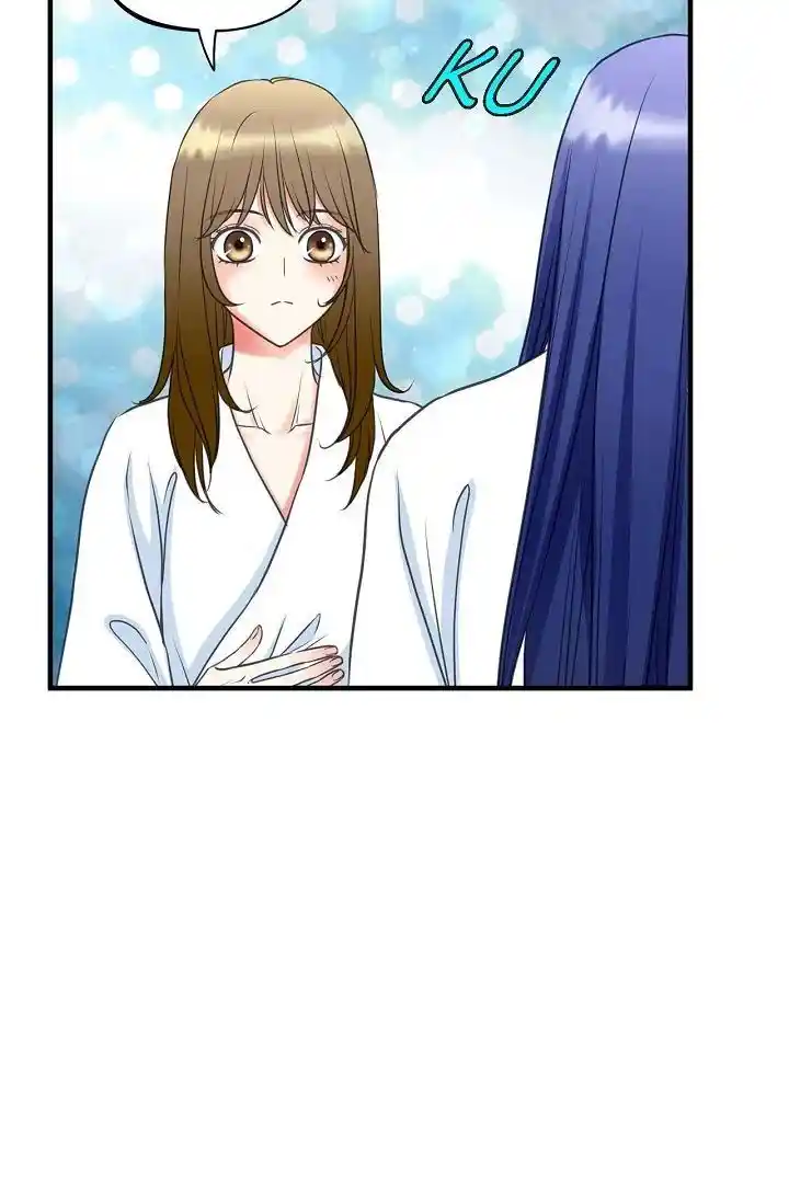 Sarasah Vol.07 Ch.171