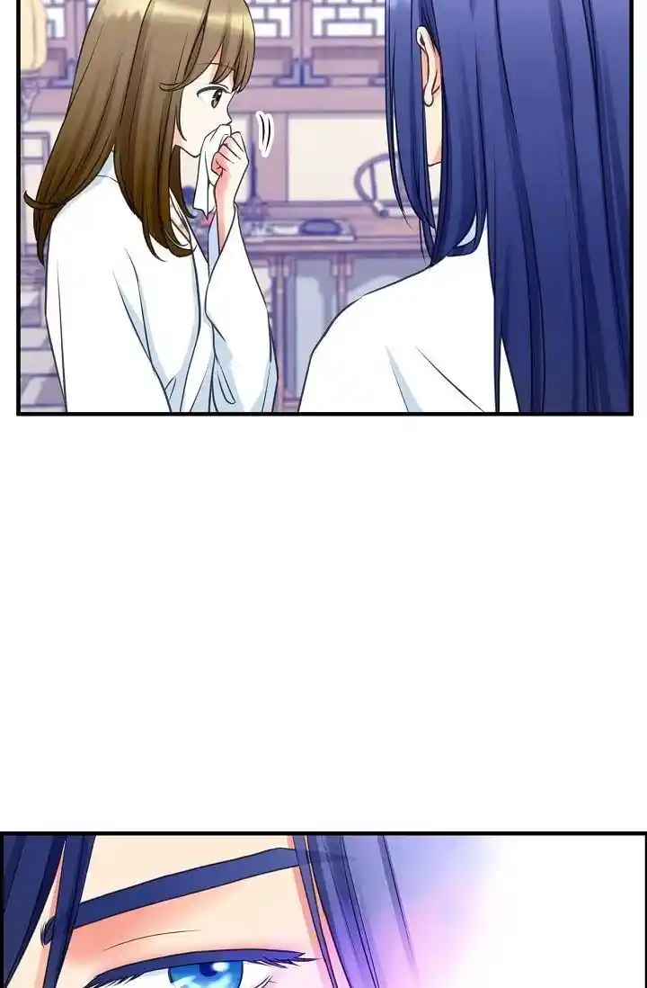 Sarasah Vol.07 Ch.171