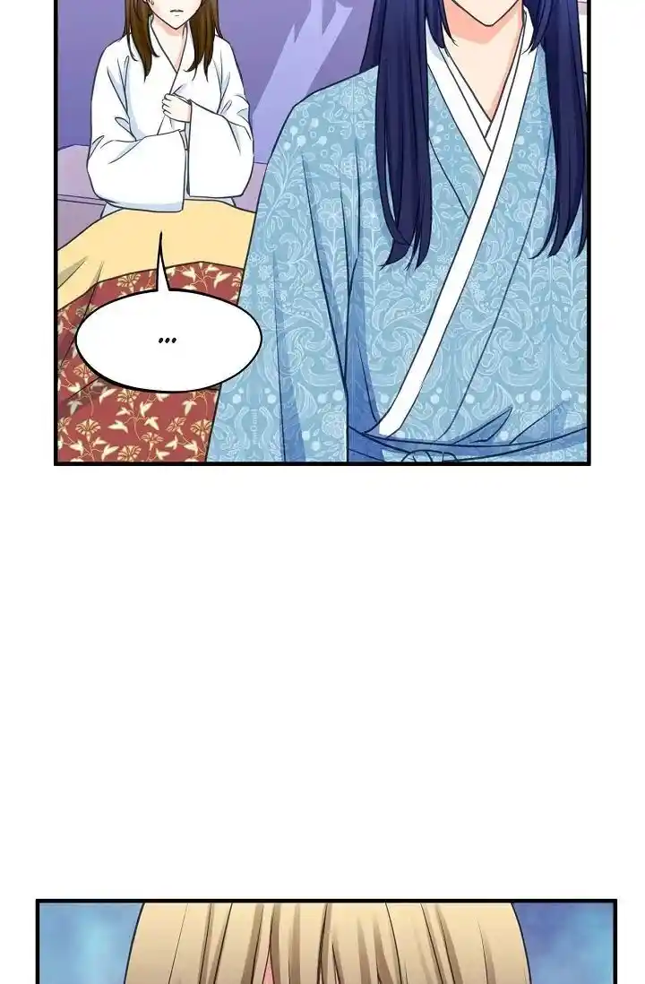 Sarasah Vol.07 Ch.171