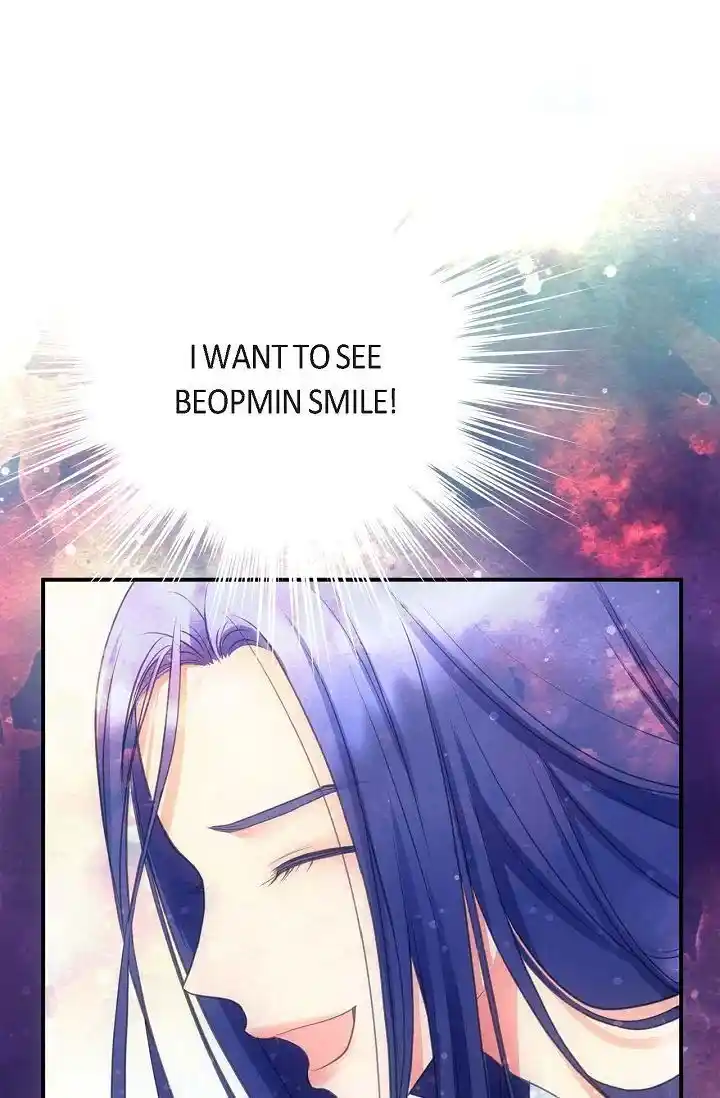 Sarasah Vol.07 Ch.171