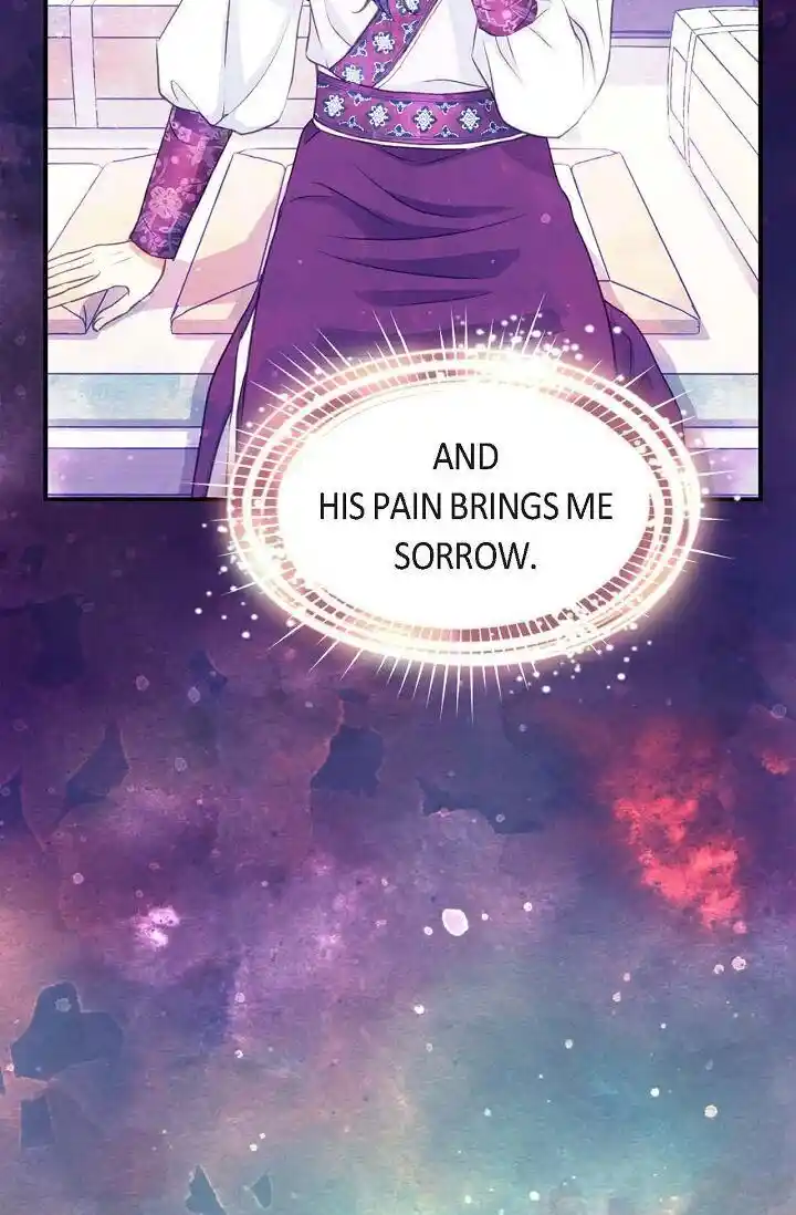 Sarasah Vol.07 Ch.171