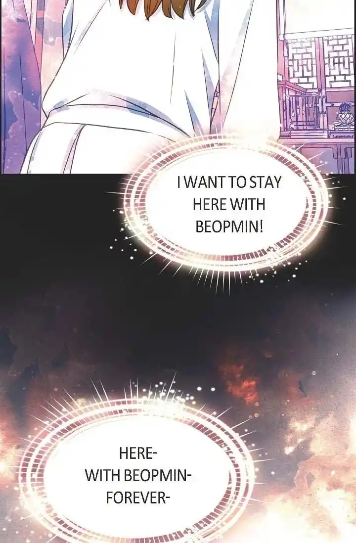 Sarasah Vol.07 Ch.171