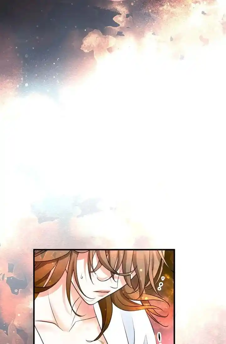 Sarasah Vol.07 Ch.171