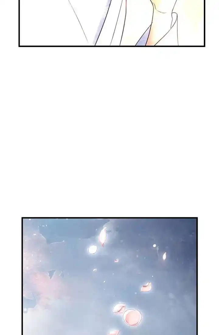 Sarasah Vol.07 Ch.171