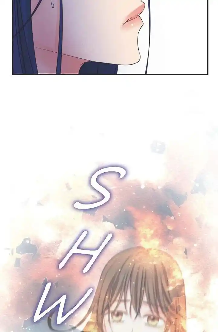 Sarasah Vol.07 Ch.172