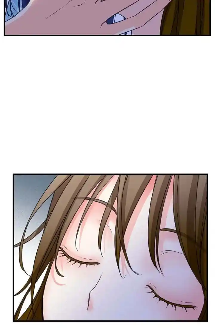 Sarasah Vol.07 Ch.172