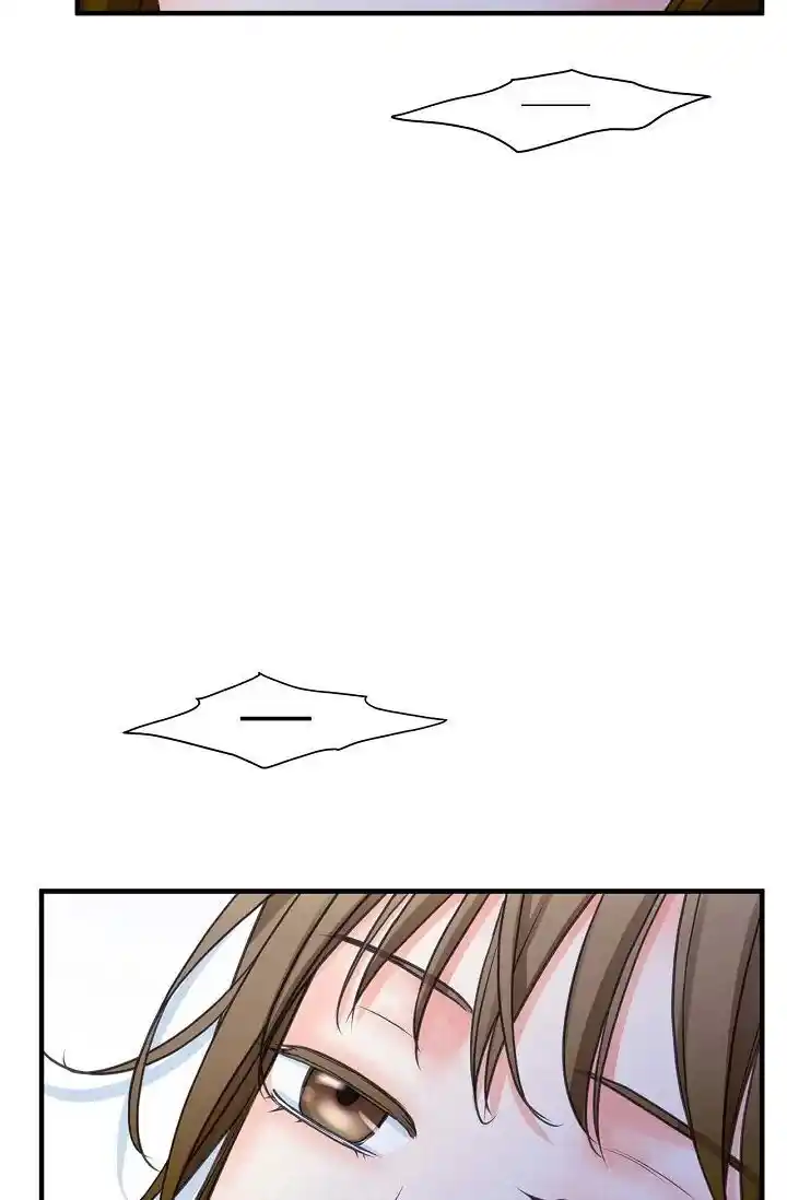 Sarasah Vol.07 Ch.172