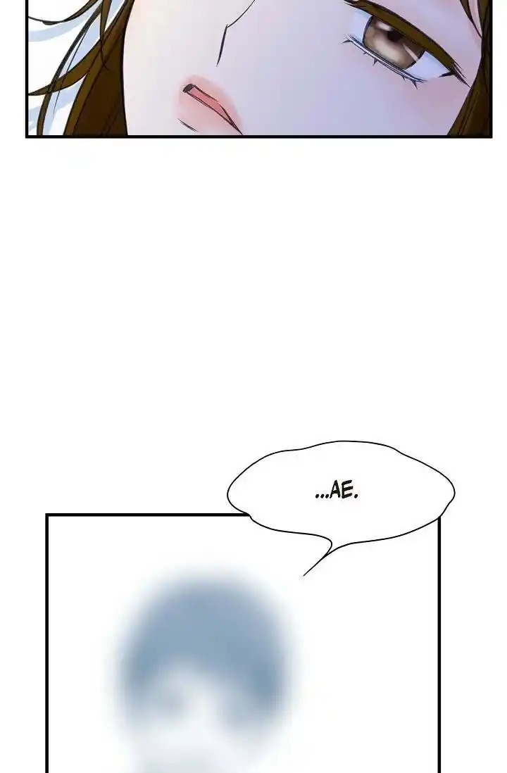 Sarasah Vol.07 Ch.172