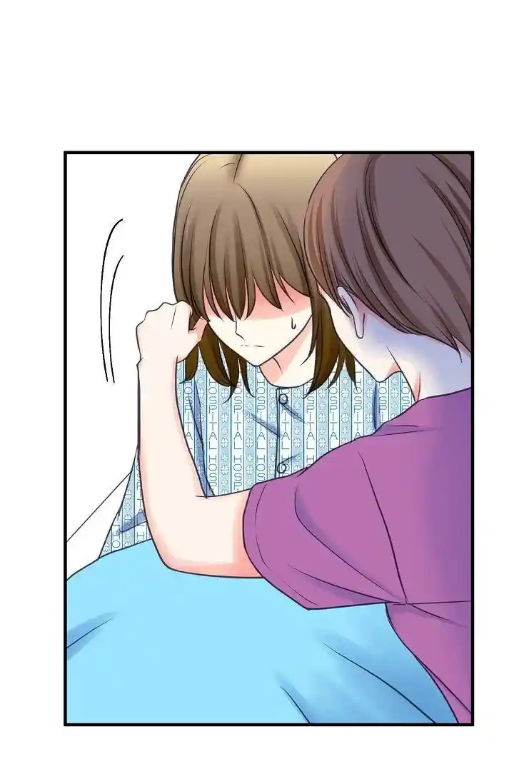 Sarasah Vol.07 Ch.172