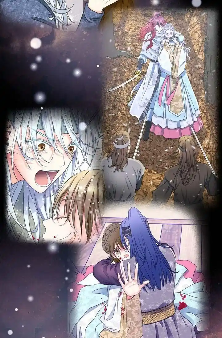 Sarasah Vol.07 Ch.172